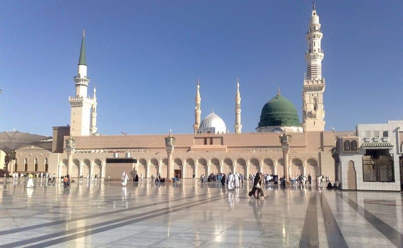 Ya Nabi Salam Alaika Ya Rasool Salam