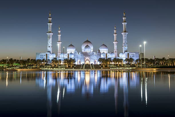 Allah ke Nabi ki Paidaish Beautiful Bayan