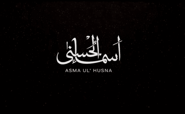 Asma-ul-Husna Download MP3 by Atif Aslam