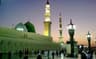 Aye Rasule Ameen
