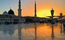 Sukoon Paya Hai Bekasi Ne Mp3 Naat Download