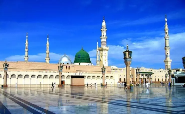Mere Hussain Tujhe Salam Naat MP3