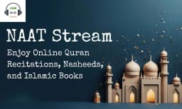 naat-stream-enjoy-online-quran-recitations-nasheed