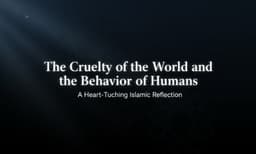 duniya-ke-behisi-aur-insano-ka-rawiya-islamic-tahreer