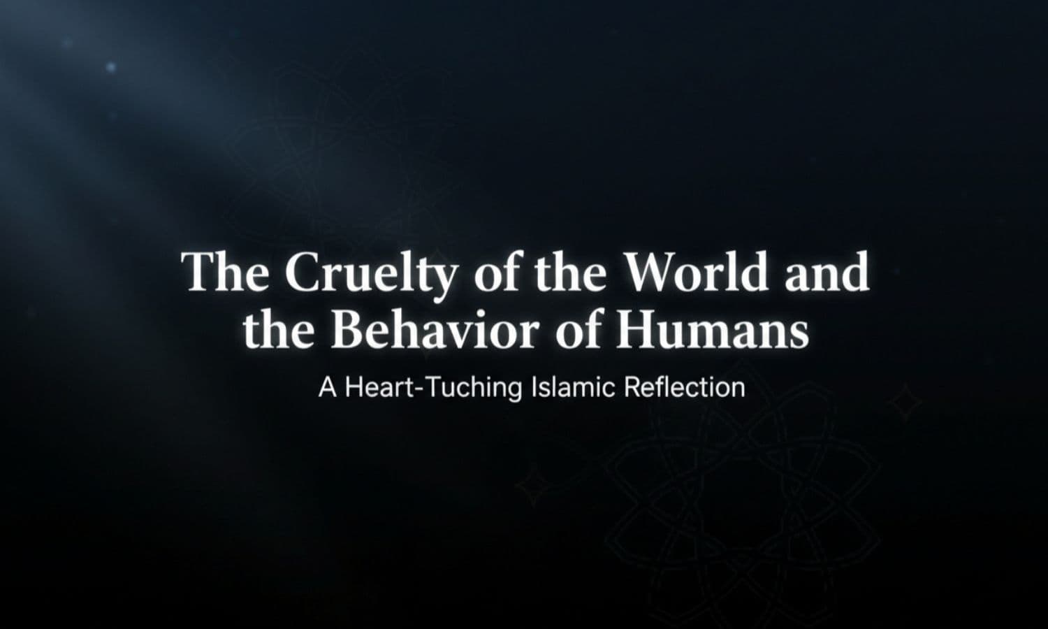 دنیا کی بے حسی اور انسانوں کا رویہ – اسلامی تحریر
