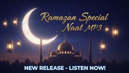 beautiful-ramazan-naats-mp3