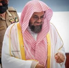 Sheikh Saud Al-Shuraim