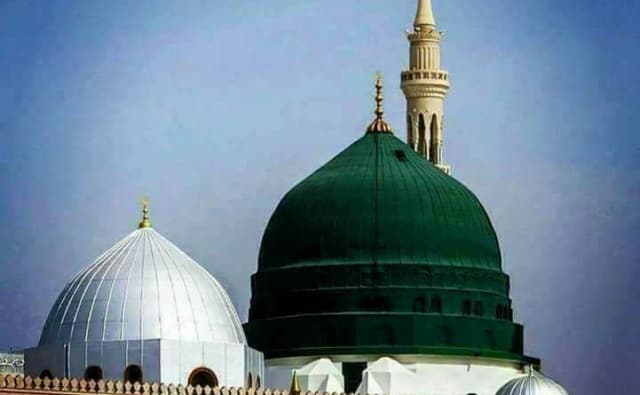 Ya Nabi Salam Alayka Naat Sharif MP3 Download