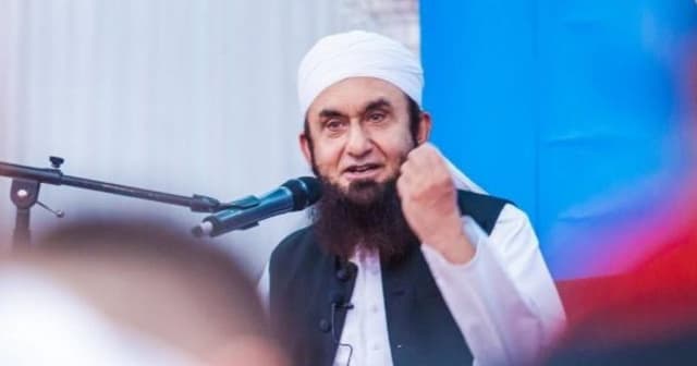 Ramadan Special Bayan MP3 Download by Maulana Tariq Jameel