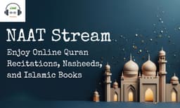 naat-stream-enjoy-online-quran-recitations-nasheed