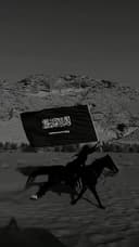 Zameen o Asman Se La Ilah Nikla