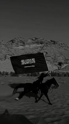 Zameen o Asman Se La Ilah Nikla