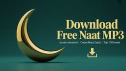 download-naat-mp3-free-islamic-audio-collection